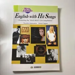 English with Hit Songs 新版