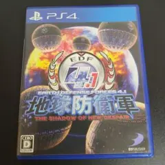PS4 地球防衛軍4.1 THE SHADOW OF NEW DESPAIR