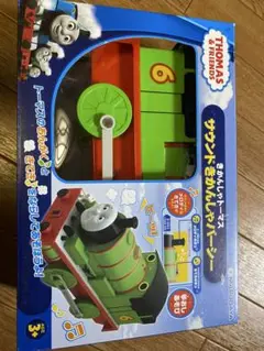 Item thumbnail for item 9c34857a-b81d-499b-9c4e-d7d76992ba21