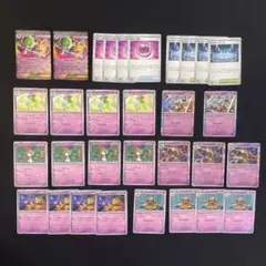 メガサーナイトex デッキパーツ まとめ売り フーディン進化ライン　匿名配送
