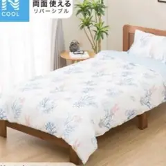 新品未使用 未開封 ニトリ Nクール ダブル 掛ふとんカバー マリン柄