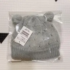 〔新品・未使用〕【こどもビームス】ベビーニットキャップ