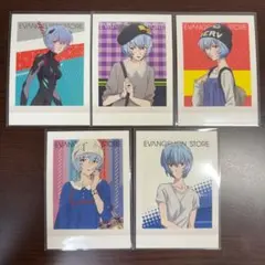 エヴァンゲリオン ぱしゃこれ
