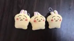 ちいかわ　うさぎ　ぬいぐるみマスコット 　1個　チェーン付き