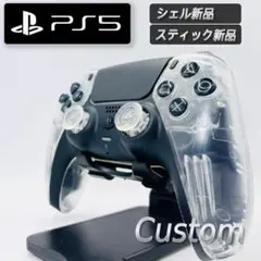 Item thumbnail for item ac694534-afe2-4ba9-b6e5-025ccb4d8847