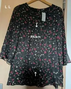 【未使用】チェニック風 ブラウス 花柄 （ＬＬ）タグ付