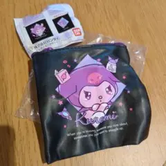 クロミ　グッズコレクション　ポーチ