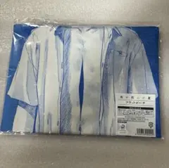 光が死んだ夏　フラットポーチ
