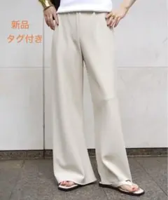 AP STUDIOエラスティックパンツ アイボリー36