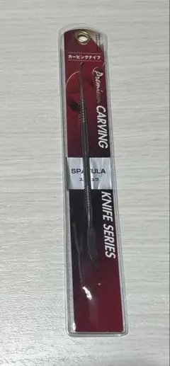 ミネシマ　carvingknife シリーズ　スパチュラ