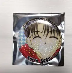 新品　ママレードボーイ　銀太　缶バッチ　りぼんフェスタ　吉住渉　限定