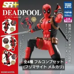 Item thumbnail for item c9ca6b73-0633-40f4-bbf0-865316ab628e