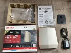 BUFFLO WSR-6000AX8-CG