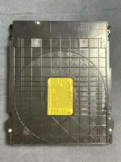 Item thumbnail for item ecba7622-fdc4-4178-9d18-9b9e3d55f11d