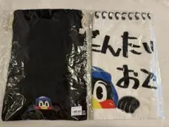 新品未使用 つば九郎巾着付きシークレットフェイスタオル ゆだんたいてき
