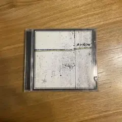 「ホフディラン」ホフディラン CD HOFF DYLAN