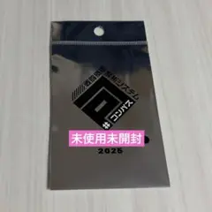 みりぽゆ　特典カード①