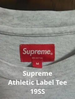 Supreme Tシャツ ワンポイント 美品 シュプリーム