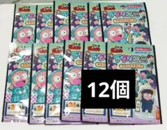 忍たま乱太郎　アクリミニ　12個