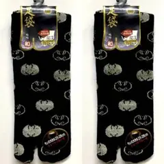 Item thumbnail for item ebf64626-a683-4edc-9194-c96b44586b2b