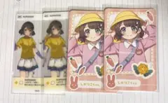 Item thumbnail for item 65045546-cfa3-4dec-87eb-5d971cf94beb