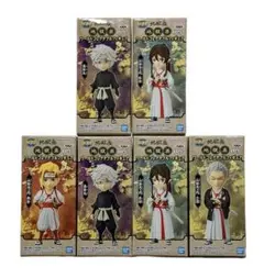 Item thumbnail for item cf0e95df-2ad6-42b3-bc1d-aa288777b0d9