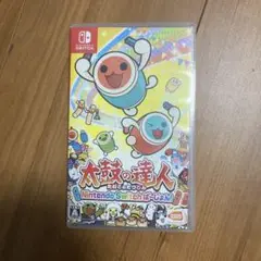太鼓の達人　Nintendo Switchば〜じょん！