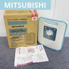 2025年最新】三菱 AD-S50-A ふとん乾燥機の人気アイテム - メルカリ