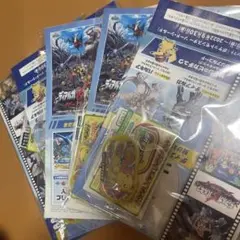 ピカチュウ メザスタ　5枚セット