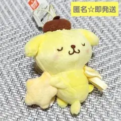 【新品】サンリオキャラクターズ おひるねベビーマスコット ポムポムプリン