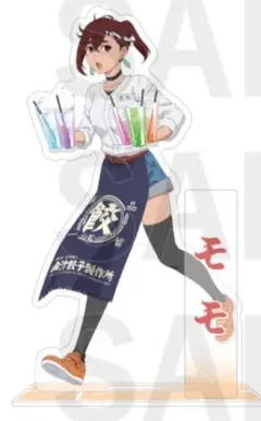 ダンダダン 肉汁餃子 アクスタ モモ