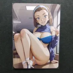 セクシーカード　ウラシク