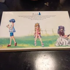 AIR 初回限定版