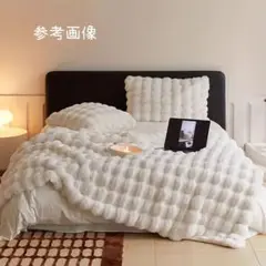 雲みたいな ふわふわファーのブランケット☆