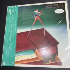 【傷なし美盤‼️】ラブ・ソングス/ カーティス・グリーグ・バンド　LPレコード
