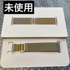 【未使用】Apple Watch 純正 タンアルパインループ L