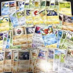 Item thumbnail for item 4a4e4f83-054f-40f6-a4e1-ec6ec196e076