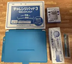 チャレンジパッド3 学習タブレットセット
