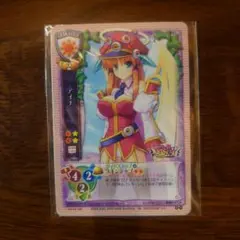 旧lycee リセ アイナ レナ 初回限定特典 プロモ 未開封