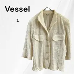 ◇Vessel　リネン　ジャケット　七分袖　L　アイボリー　ノーカラージャケット