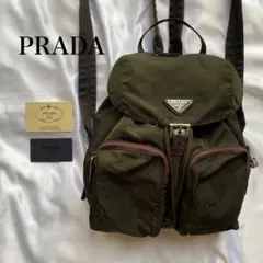 【PRADA】プラダ ナイロンリュック 三角プレート EBANO バックパック