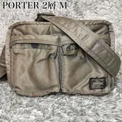 Item thumbnail for item 14474071-7af0-4f56-ba80-81af83e19d35