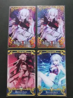 FGOアーケード　ジャンヌオルタ　フェイタル Amazon.co.jp: FGOアーケード 水着ジャンヌ オルタ 最終再臨