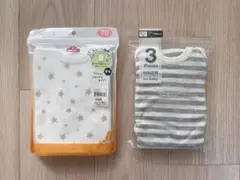 ☆新品・未使用☆クロスショルダー半袖ロンパース　ボディスーツ　2枚