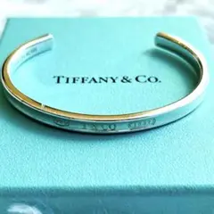 【✨美品✨】ティファニー バングル ナロー 1837 シルバー ユニセックス