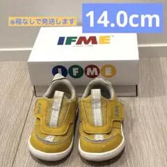 IFME ベビーシューズ　14.0cm