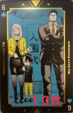 ☆ 僕のヒーローアカデミア　ヒロアカ展　箔押しトランプ　轟家　轟焦凍