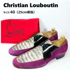 未使用 袋付】クリスチャン ルブタン サイズ:40(25cm相当) シューズ