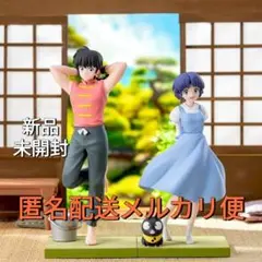 ※残少 送料無料 2個セット らんま Luminasta 早乙女乱馬 天道あかね