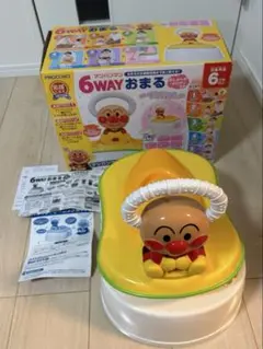 アンパンマンおまる